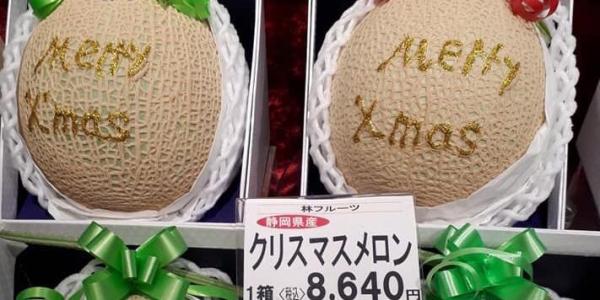 Frutta come regalo natalizio, idee e prezzi dal Giappone