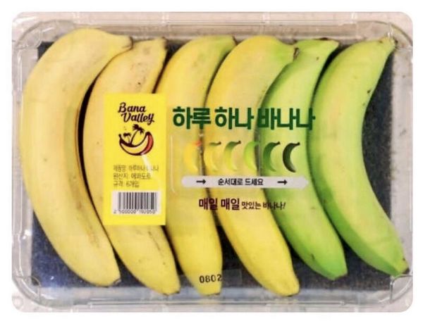 Banane con maturazione a scalare: belle ma impossibili