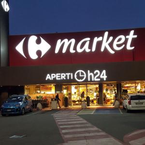 Carrefour Market 24h: servizio e alto di gamma al top, grande appeal